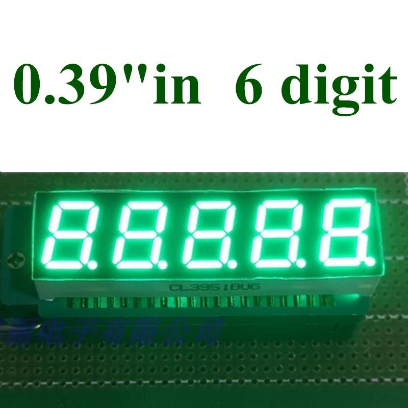  Ʃ LED ÷, 5 Ʈ, 7 ׸Ʈ  , 0.39 ġ,  , 0.39 ġ, 0.39 ġ, 4 ڸ ÷, 10 